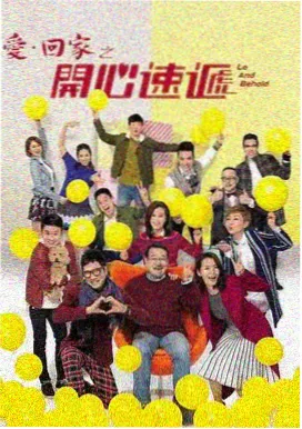 五十度灰三部曲角色关系图谱示意